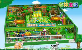 兒童淘氣堡森林動物風(fēng)格[300平方]